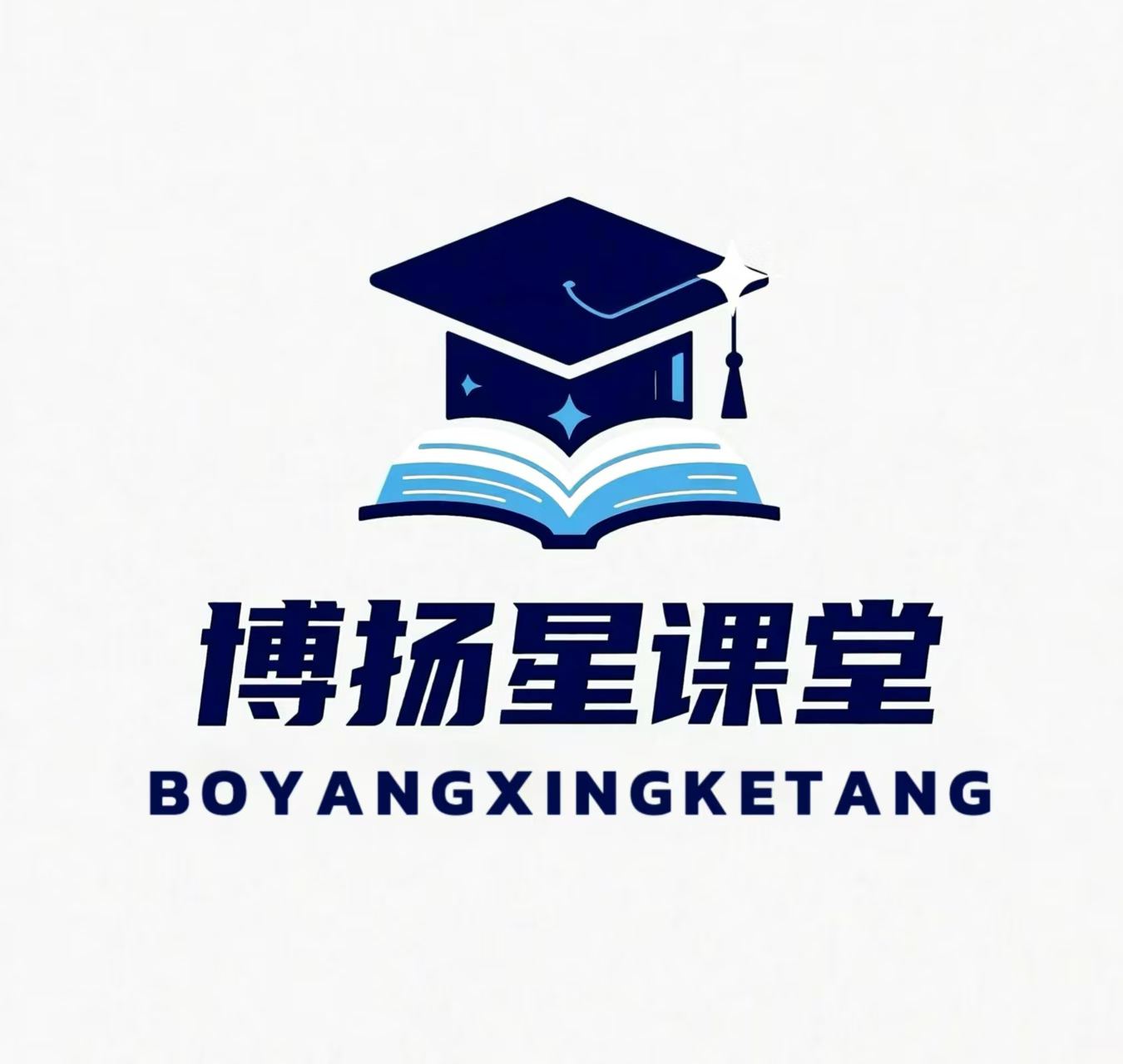 博扬星课堂